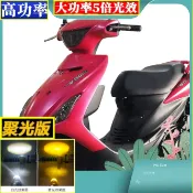 ADDRESS V125SS機車燈  X星艦 125 GSR 125 大燈UZ125XSUZUKI H4魚眼LED直上燈