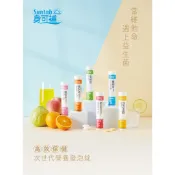 身可補 發泡錠 電解質/B群/維他命D/鋅/鐵/鉻 20錠入