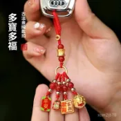 🙏🏻紫南宮過爐 開光🔥九月初更新-古法金多寶多福汽車鑰匙扣掛件掛飾本命年吊墜男女禮品手工禮物 X9YV