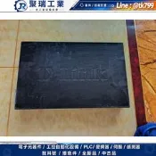 【量大價優】D-Link友訊 16口百兆交換機 DES-1016A 10100M網路交換機 功能正常 埠齊全 適閤家用