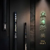 【淘蝦屋Taoshia】半月斬-極- zoom蝦竿4567 四定位 最高CP值釣蝦竿 釣蝦高手激推 可zoom蝦竿