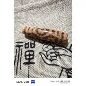 ［能量工廠］（一物一圖）早期古老工法老南紅黃料龍綾六眼天珠