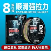 五彩PE線 十米一色 遠投耐磨 PE母線 布線 釣魚線 編織線日本進口主綫魚綫8編路亞pe綫主綫遠投綫正品1000米大力