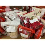 《長軒》 打折即期商品促銷 蜜餞 餅乾 豆干 魚片 水果乾 糖果 果凍 花生 軟糖 肉乾 不定期更新