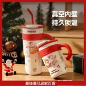 保溫瓶 保溫杯 大號大容量水壺1200ml 吸管杯子女大麥克水杯 冰霸杯 隨行杯 保溫壺 耶誕禮物