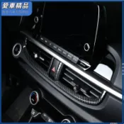 18-25年式 起亞 morning picanto 儀表臺中出風口碳纖紋改裝裝飾件