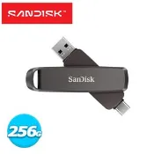 【良興購物網】SanDisk Extreme PRO 雙用固態行動碟 256GB