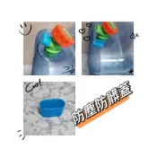 (店+)台灣製造PC方型蒸餾水桶 5加侖 20公升 把手 食品級原料 桶裝水 藍色水桶 FDA 204