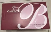 牛頭牌 小牛節能e鍋 21cm 雙耳鍋