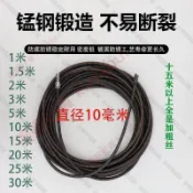 【全球優品匯】全網最低價水管疏通器 水管疏通 通管器 通水管疏桶器 管道疏通手電鑽 疏通器 廁所地漏工具15米