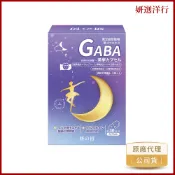 妍之初舒眠美夢時光膠囊 30粒芝麻素鈣鎂 芝麻明E GABA 穀胱甘肽 洋甘菊 海藻鈣 鎂 酸棗仁 男女皆宜用