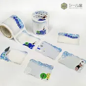 現貨㊣日本｜宮澤賢治｜加藤真治｜幻燈館 銀河鐵道之夜 貓咪事務所 橡實與野貓 捲筒可撕可寫標籤紙貼紙🍢都享｜日貨🍥