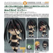 鯨魚屋 代理版 GSC 黏土人 1013 鋼之鍊金術師 恩維 Q版 可動