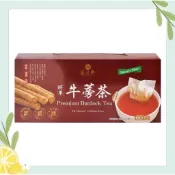 🔥好市多🔥 茶屋樂 將軍 牛蒡茶 5公克 X 60入 沖泡 養生 costco 代購 代買 茶