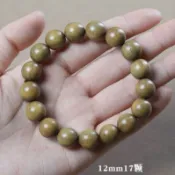 《睿寶兒》精選沉水 綠檀手珠 綠檀木珠 綠檀 12m 綠檀木 會變色 佛珠 手珠 綠檀念珠 阿根廷綠檀 香氣濃 帶閃花