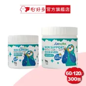 【IN-Plus】皮毛保健-蛋殼膜卵磷脂護膚亮毛配方/蛋殼膜卵磷脂魚油舒敏配方 (狗保健品)
