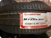 ***天下第一輪*** ROADSTONE 路士通 NFERA SU1 215/50/17 完工價3400