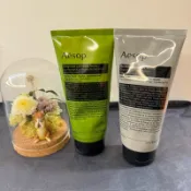 【柴媽黑白賣】Aesop 天竺葵身體去角質露 肌膚救贖身體去角質霜 天竺葵身體乳霜 控油