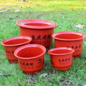 【 花盆 】塑料花盆大號加厚陽臺綠蘿盆栽月季透氣果樹仿陶瓷花盆加侖盆塑料花盆樹脂花盆塑料盆種菜容器盆栽花盆