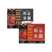 (店+)【西雅圖】即品拿鐵系列（21g x100包）