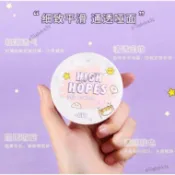 48H出貨⏱EVi雲雀炫彩平價定妝粉持久控油遮瑕不易脫妝學生散粉禮盒裝美白