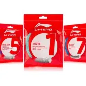【淘淘屋】LINING李寧羽 球線1號線5號7號彈力反彈耐打進攻羽 球線正品