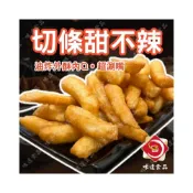 (店+)【味達食品】3kg / 600g / 切條甜不辣 / 切條黑輪丁 / 甜不辣 / 切條黑輪 / 炸甜不辣