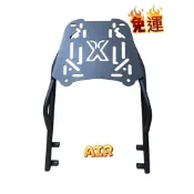 「美好架騎」開幕優惠免運 光陽  AIR  A.I.R 150 後架 漢堡架 貨架 外送架 後箱架 箱架 行李箱架