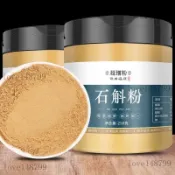 在臺出貨🌸🌸石斛粉 鐵皮石斛 霍山石斛 250g/罐 純粉 中草漢方 無添加 無熏硫 無摻雜 細粉