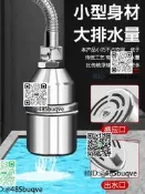 部銹鋼水滿停閥浮球閥開關水位控制器水塔自動上水補水止水閥304