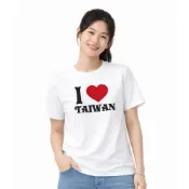 (店+)I Love Taiwan 我愛台灣印花純棉T恤｜潮流文字T 台灣設計款  白衣黑字