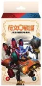[NA諾亞方舟] 繁中 符文戰場:英雄聯盟 第二彈 預組套牌 鑄魂淬鍊 藍寶