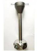 Cuisinart CSB-300 22.5公分超長不鏽鋼亮面攪拌刀頭*1 2024年美國原廠全新款