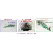 SYM三陽 原廠 JETS JET S 125 尾燈組單燈板 FZA 左後LED燈板 右後LED燈板 後燈LED電路板