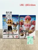 【日版正版全+代+海賊王+造型魂+劇場版Z+路飛+喬巴+弗蘭奇+小POP+手辦[火][火][火]兩款打包出[火