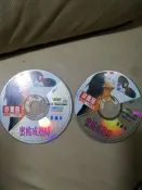 (北10) 蜜桃成熟時 李麗珍 2片VCD 裸片