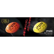 海天龍釣具 ☆【KIZAKURA】17’GTR 全層船型阿波【L】 船型阿波 阿波 全層