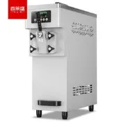 【免運】喜萊盛冰淇淋機商用雪糕機全自動立式冰激凌機奶茶店全自動甜筒