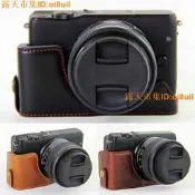 🔥夯品競標｜「錯過可惜」｜🎁適用(於)canon佳能Eos M10 M100 M200相機包 半套 保護套真皮底座