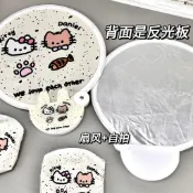 💞自拍反光闆 團扇 扇子 折疊扇子 可愛KT折疊扇子便攜式潑墨手搖團扇反光闆戶外自拍扇子小折扇  卡通扇子 補光闆