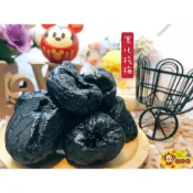 (店+)喉愛呷小舖 黑化核梅/紅化核梅 400g 1000g/包 蜜餞 無籽 梅子 古法製造，古早味經典蜜餞之一。