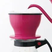【日本】Kalita │Dual Dripper 雙層三孔咖啡濾杯(粉紅桃)