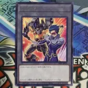 【LCA卡牌】遊戲王 TK05-JP014 安提諾米 & TG戟砲手 (銀字) 日紙 代幣 TOKEN