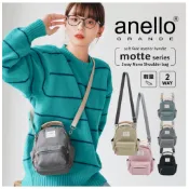 『現貨 非仿製品』日本進口 正規直送 anello 輕量防撥水 兩用包手提包 帆布斜背包側背包 迷你包小方包手機包 韓國
