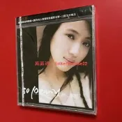 熱賣💖💥音樂唱片【正版】戴佩妮：So Penny 好佩妮 經典五大發行（CD）未拆 ~