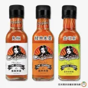 (店+)【旺來興烘焙餐飲購物網】安妮塔Anitas 辣椒醬180ml (經典美墨、鬼椒、金旺來)  共3款  / 罐