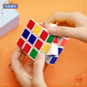 💕台灣💕魔方 兒童三階魔術方塊 初學者 6公分 益智玩具 幼稚園學生順滑魔方