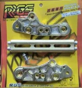 RRGS Jiso 出清 金色 引擎吊架 鋁合金 CNC 雙色版 RS/RSZ/CUXI/SUPER-4