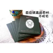鷹牌拭銀布鹿皮絨不起毛亮銀布銀飾上光布保養拋光布拭銀布.純銀保養銀器上光清潔☆~ 水晶森林手創館~☆
