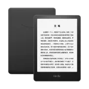 【Amazon】7吋 Kindle paperwhite 6 亞馬遜電子書閱讀器 16GB(IPX8防水/高清電子墨水螢幕)
